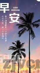 糖心app官网入口ios-合理利用网络空间，安全享受数字化生活——对糖心app官网入口ios的理性探讨