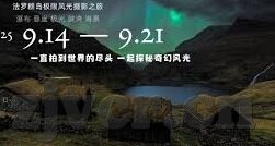 最近的2019中文字幕国语在线-2019中文字幕国语在线，影视新风尚的探索与体验